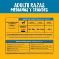 thumbnail image 4 of Croqueta para perro Pedigree Adulto Seco Res 25Kg, 4 of 4