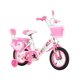 thumbnail image 1 of Bicicleta Para Niña De Delfin Rosa R12 Con Cansta Cantinflora Y Ruedas Entrenadoras 2-4 Años Infantil, 1 of 8