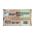 thumbnail image 2 of Lentejas Great Value 500 g, 2 of 5