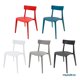 thumbnail image 4 of SET DE 4 SILLAS DE EXTERIOR BRIANZA COLOR BLANCO, 4 of 8