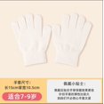 thumbnail image 1 of Zhuge 2 pares de guantes de invierno para niños, guantes elásticos cálidos de punto suelto para niños pequeños, adecuados para Navidad de 5 a 10 años (blanco), 1 of 4