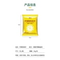 thumbnail image 3 of Polvo desincrustante de ácido cítrico | 10 g por bolsa | Eliminador de sarro para hervidores y dispensadores de agua | Limpiador de acción rápida para electrodomésticos, 3 of 3