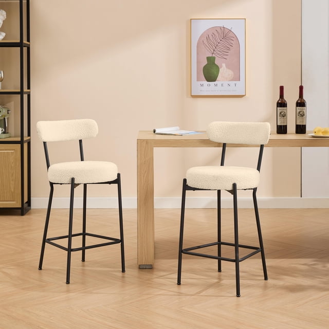 QinaQin Set de 2 bancos para isla de cocina de 27 pulgadas de altura, sillas para barra con respaldo, estilo industrial moderno para hogar