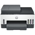 thumbnail image 2 of Multifuncional HP Smart Tank 750 Tinta Continua Color Inalambrica RJ45 USB 6UU47A Reacondicionada, 2 of 6
