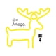 thumbnail image 2 of Letrero led neon decoración Artego  navidad reno Beckon, 2 of 9