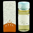 thumbnail image 4 of 10 ml Dopa- para sal pescado hormona hambre pescado para fuerte pescado camarón atractivo para todos Cebos, 4 of 11