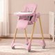 thumbnail image 1 of Bebbly Silla Alta para Bebé Ajustable con Charola y Respaldo Reclinable Altura Regulable en 6 Niveles Silla de Comer con Arnés de Seguridad y Ruedas Ideal, Juego 6 meses a 3 años (Rosa), 1 of 10