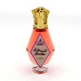 thumbnail image 2 of Aceite Corporal Perfume Maison d'Orient SHAIKHA 20 ml Roll‑On, 2 of 9