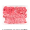 thumbnail image 1 of Filete de Res Tampiqueña por kg Peso Aprox por Charola 400 g, 1 of 6
