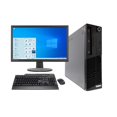 thumbnail image 1 of PC Lenovo sff m79 AMD A8 4GB y 500GB HDD Con Monitor de 20.5pulg ThinkCentre Clase A, 1 of 6