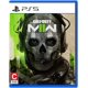 thumbnail image 1 of Videojuego Call Of Duty Modern Warfare 2 PlayStation 5 Activision Fisico, 1 of 4