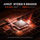 thumbnail image 3 of Laptop IA PC Gamer ASUS ROG Strix G16 Nvidia GeForce RTX 5070 Ti 12GB AMD Ryzen 9 8940HX 16GB DDR5 1TB SSD Pantalla 16" IPS WUXGA 165Hz Windows 11 Teclado Ingles, 3 of 6