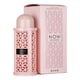 thumbnail image 3 of LATTAFA RAVE PINK EDP 100 ML LATTAFA Rave, 3 of 3