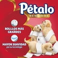 thumbnail image 4 of Papel higiénico Pétalo Rendimax 32 rollos de 220 hojas dobles, 4 of 4