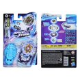 thumbnail image 3 of Peonza Beyblade Burst Surge Speedstorm Raid Luinor L6, 3 of 5