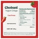 thumbnail image 2 of Yogurt Griego Chobani Fresa 454 g, 2 of 5