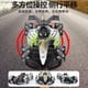 thumbnail image 5 of Coche a control remoto con control de reloj yq1, 5 of 7