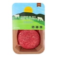 thumbnail image 1 of Carne Para Hamburguesa Verdes Motivos De Res Congelada De Libre Pastoreo 350 G, 1 of 6
