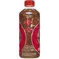 thumbnail image 3 of Bebida hidratante Suerox manzana 0 azúcar 630 ml, 3 of 5