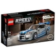 thumbnail image 4 of Set LEGO Speed Champions Nissan Skyline GT-R (R34) de Más Rápido Más Furioso 76917, 4 of 4