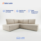 thumbnail image 2 of Sillón Sala Leon Esquinera En L 2 Piezas 5 Plazas Linato Armada Azul, 2 of 7