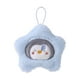 thumbnail image 2 of Bolsa calentadora de manos portátil con llavero, funda para bolsa calentadora de manos, juguete de felpa de dibujos animados para invierno al aire Pingüino, 2 of 8