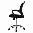 thumbnail image 2 of Silla de Oficina Ejecutiva Mundo In JM-107 Mesh Negro, 2 of 8