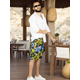 thumbnail image 4 of Short Hombre Traje de Baño o Casual Cintura Ajustable y Bolsas, 4 of 5