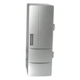 thumbnail image 2 of Refrigerador genérico Strade Fareast Limited para automóvil mini refrigerador USB refrigeradores y calentadores de Alto Rendimiento Plata, 2 of 8