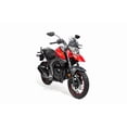 thumbnail image 1 of Motocicleta Doble Propósito Haojue Dl160 Rojo 2026, 1 of 8
