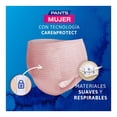 thumbnail image 2 of Ropa interior desechable Tena Pants Mujer talla chica/mediana 10 pzas, 2 of 4