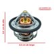 thumbnail image 5 of Termostato 82° Con Sello P/ Chevrolet Tracker 2.0l 1999-2008, 5 of 5