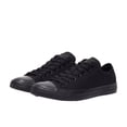 thumbnail image 4 of TENIS, 4 of 5