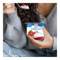 thumbnail image 3 of Yoghurt Yoplait Griego fresa bajo en grasa 145 g, 3 of 5