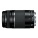 thumbnail image 2 of Lente Canon  EF 75-300 mm f/4.0 - 5.6 III, 2 of 2