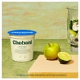 thumbnail image 4 of Yogurt Griego Chobani Natural Sin Grasa 907 g, 4 of 5