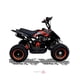 thumbnail image 4 of Mini Cuatrimoto  Shahoma  ATV03 Naranja Motor 49cc Encendido Electrico, 4 of 5