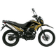 thumbnail image 2 of MOTOCICLETA, 2 of 2
