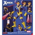 thumbnail image 1 of MAFEX Medicom Toy Cyclops (Comic Ver.) X-Men Action Figure No.099, 1 of 9