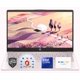 thumbnail image 1 of Notebook HP Ultrabook Intel Celeron 8GB RAM 1.3TB SSD 14 Pulgadas Windows 11, 1 of 5