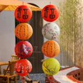 thumbnail image 3 of Nvzi Paquete de 6 faroles de papel chinos para decoración de fiestas de bodas, restaurantes, hogares, estilo oriental chino, 11,8 pulgadas (10), 3 of 5