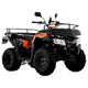 thumbnail image 1 of Cuatrimoto Italika ATV200 NARANJA FL., 1 of 4