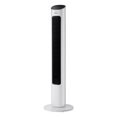 thumbnail image 2 of Ventilador de Torre Navia 42” VTN-002, 2 of 8