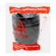 thumbnail image 2 of Soquet Lamper Negro 6.2X4.5 Cm, 2 of 3