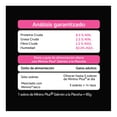thumbnail image 4 of Alimento para gato Minino Plus salmon 24 pzas, 4 of 6