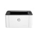 thumbnail image 1 of HP IMPRESION PRODUCTIVA, 1 of 4