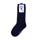 thumbnail image 2 of Calcetines de Algodón Tatys Fashion Gran Galeón Pack con 12 Pares, 2 of 3