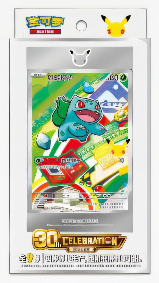 Carta coleccionable Pokémon 30.º aniversario – Holo especial First Partners (chino)