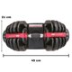 thumbnail image 3 of Mancuerna ajustable de 24 kg Infinité IF-MA24K Infinité Mancuerna ajustables de 24 kg Infinité IF-MA24K, 3 of 11