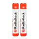 thumbnail image 1 of Pilas alcalinas AAAA RadioShack, 1 of 3